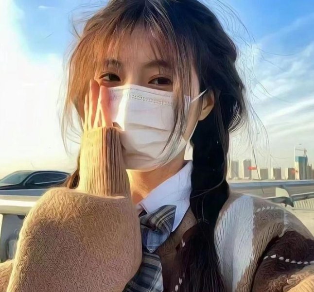 荡女痴男 封面